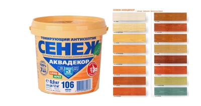 АКВАДЕКОР СЕНЕЖ 0,9 кг.