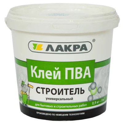 Клей ПВА Лакра универсальный Строитель