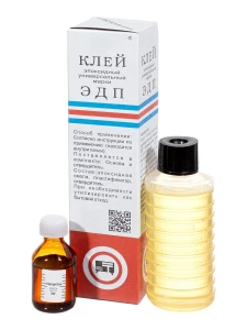 Клей эпоксидный универсальный ЭДП