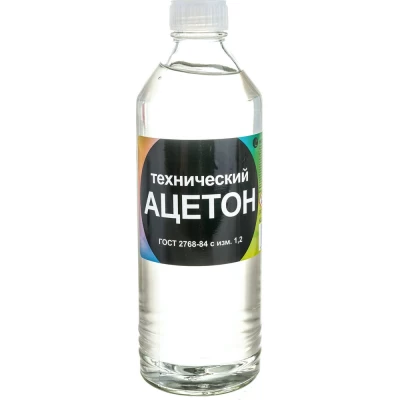 Ацетон технический