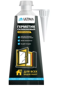 Герметик Ultima универсальный, 80мл