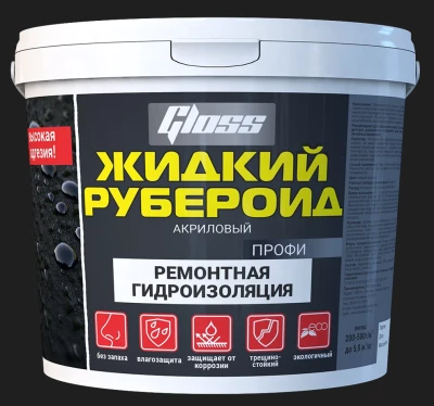 Гидроизоляция ЖИДКИЙ РУБЕРОИД серый Gloss