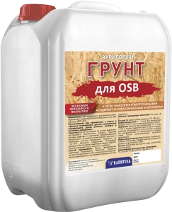 Грунт для OSB акриловый Капитель