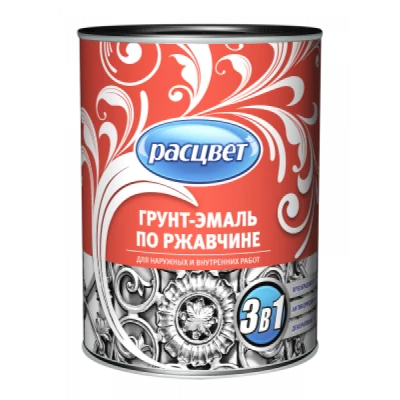 Грунт-эмаль по ржавчине РАСЦВЕТ