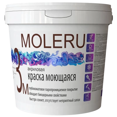 Краска Moleru3 M Моющая акриловая