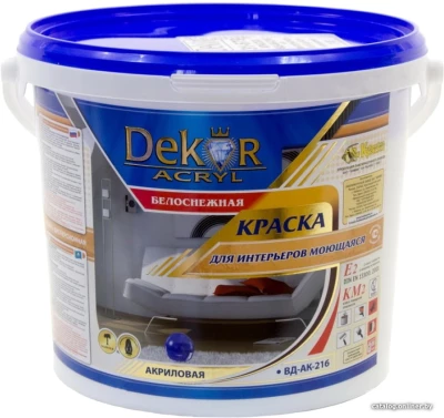 Краска ВД Декор Дом СТАНДАРТ интерьерная