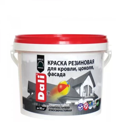 Краска резиновая DALI для кровли цоколя фасада