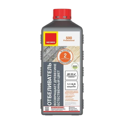 Неомид 500 отбеливающий состав для древесины концентрат 1:1