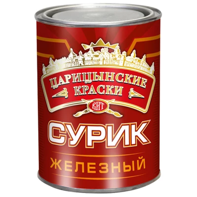 Сурик железный МА-15 ВИТ "Царицынские краски"