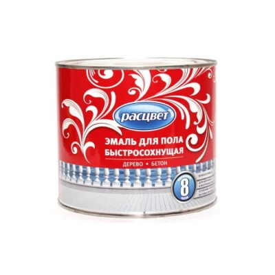 Эмаль для пола быстросох. РАСЦВЕТ