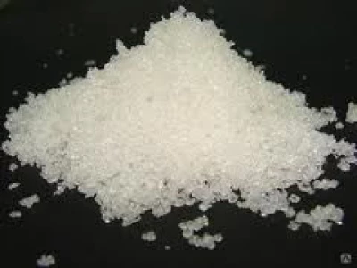 Азотно-магниевое удобрение ТУ 2181-061-05761637-2005