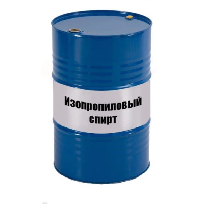 Изопропиловый спирт