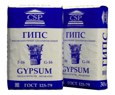 Гипс ГВВС-16 (Г-16) производство Черкесск