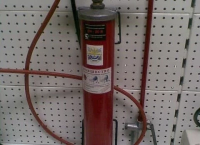 Краскораспылитель СО-20В