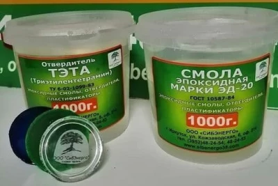 Смола эпоксидная ЭД-20 ГОСТ 10587-84