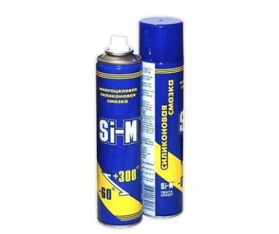 Силиконовая смазка Si-M в аэрозольной упаковке