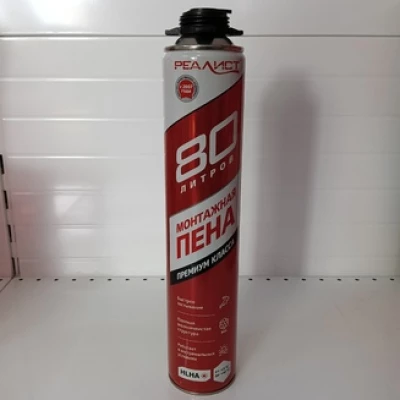 Пена REALIST PRO Red, летняя 80 л, профессиональная монтажная, 1000 гр.