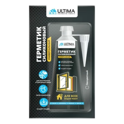 Герметик Ultima универсальный 80 мл
