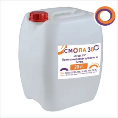 Комплексная противоморозная пластифицирующая добавка в бетон Штайнберг Frost 15