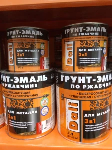 Грунт эмаль 3в 1 Дали
