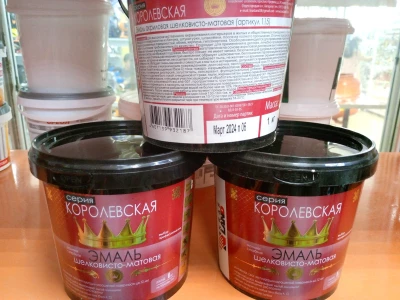 Эмаль универсальная (шелковисто-матовая) 115