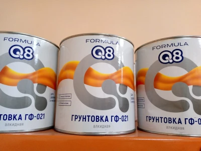 Грунт по металлу и дереву ГФ-021 белый ВИТ