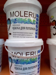 Краска для потолков водоэмульсионная Moleru2