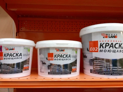 Краска интерьерная (супербелая, глубоко-матовая, моющаяся) Е02