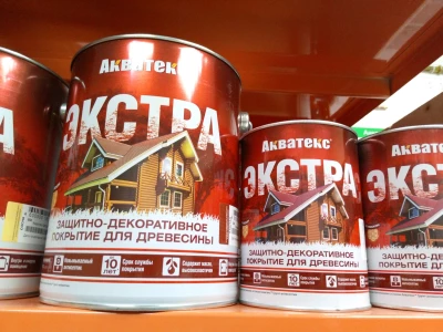 Текстурное покрытие Акватекс-Экстра