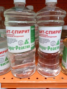 Уайт-спирит