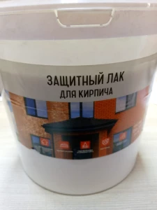 Лак защитный для кирпича